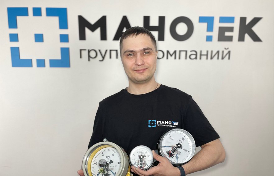 Электроконтактные манометры - ЭКМ!