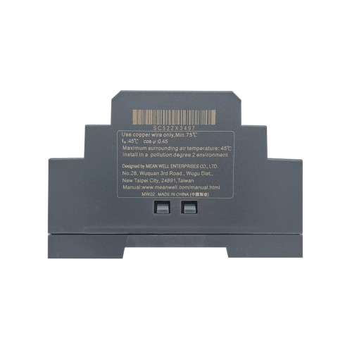 Комплектующие - Блок питания HDR