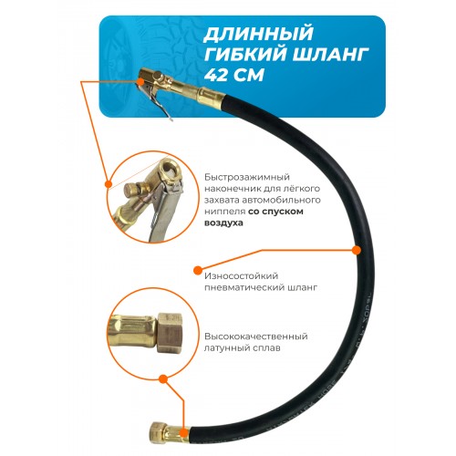 Шинные манометры - Манометр шинный Манотек МШ-4С 4 бар