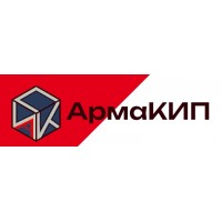 АрмаКИП