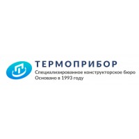 СКБ Термоприбор