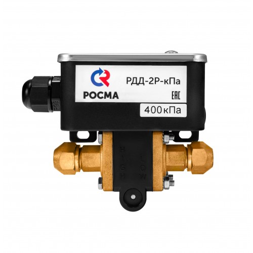 Реле давления - РДД-2Р (Низкое давление)