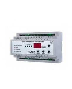 Терморегуляторы - ТР-102