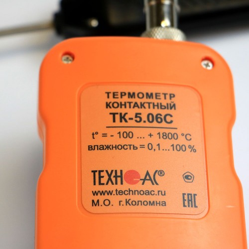 Контактные термометры - ТК-5.06С