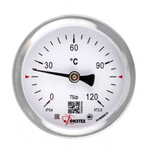 Биметаллические термометры - ТБф-120
